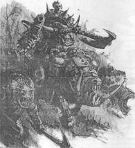 Наездники на кабанах